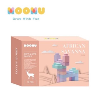 MOOMU 馬卡龍香草軟積木 (麋鹿) 安全無毒 無稜角 無塑化劑