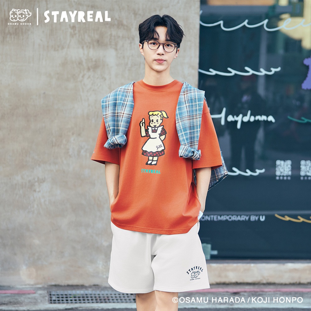 原田治的價格推薦 - 2025年11月 | 比價比個夠BigGo