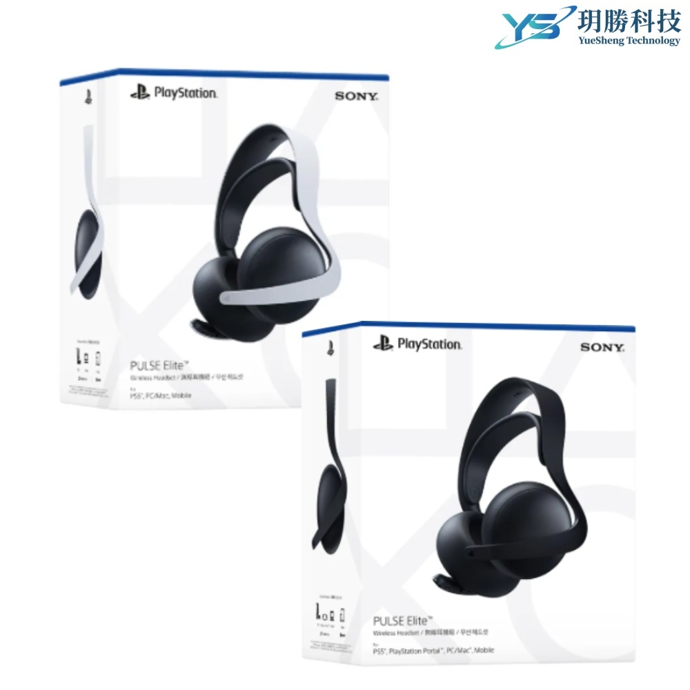 SONY PlayStation PULSE Elite 無線耳機 白 午夜黑 台灣公司貨 耳機 套組