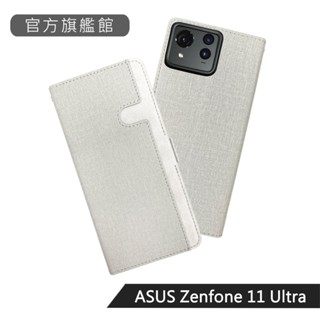 【官方旗艦館】 ASUS Zenfone 11 Ultra 前收納側掀皮套-灰
