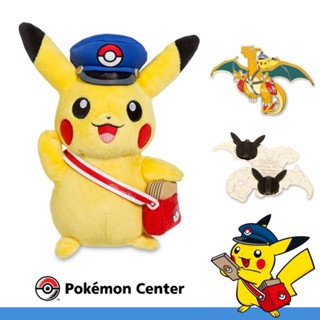 ➡️現貨⬅️ 美國寶可夢中心 郵差 皮卡丘 娃娃 噴火龍 徽章 別針 Delivery Pikachu Pokemon