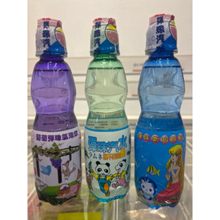 一單30瓶 宅配 南風 原味、冰淇淋口味、葡萄口味 彈珠汽水