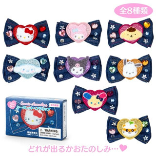 ♥小玫瑰日本精品♥Hello Kitty 美樂蒂 大耳狗 酷洛米 帕恰狗 小花兔 單寧系列 盲盒髮夾 蝴蝶結髮飾 現貨款
