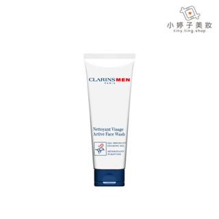 Clarins 克蘭詩 植物潔顏膠 125ml 小婷子美妝
