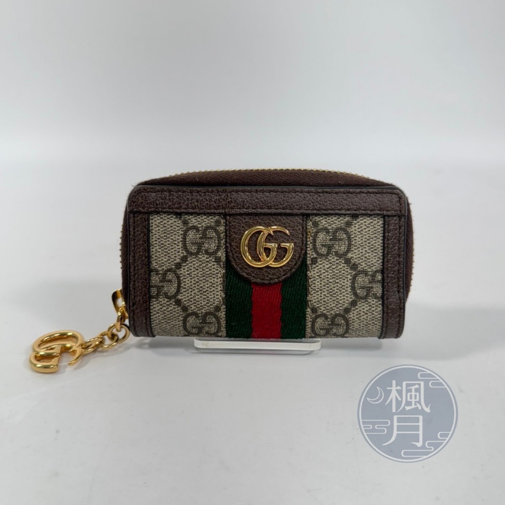 GUCCI 523157 原花 OPHIDIA 拉鍊鑰匙包