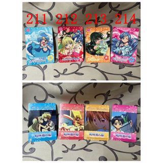 ＊謝啦二手書＊ 真珠美人魚卡片 二手卡況不錯
