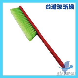 品質保證【臺灣珍昕】臺灣製 洗車塑膠刷 洗車刷 膠柄汽車刷 刷子