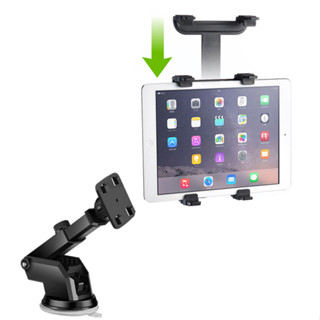 臺北現貨 Garmin DriveSmart 86 車架旋轉 導航GPS支架 支架配件 汽車 旋轉 ipad 固定架
