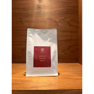 蘇門答臘 黃金曼特寧 Sumatra Mandheling 中焙 水洗 咖啡豆 精品咖啡 濾掛 耳掛