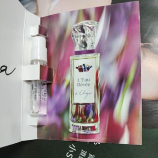 sisley 夢之境 伊莉亞香水 1.8ml 2026/02