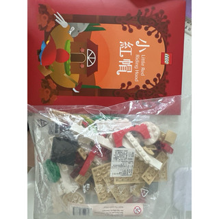 樂高 LEGO 2021 童話故事小紅帽 little red riding hood