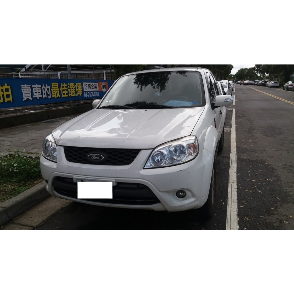 中古車 2011 福特 ESCAPE 2.3 白色 跑八萬 專賣 一手 國產 自用 休旅車 轎車 五門 掀背 休旅車