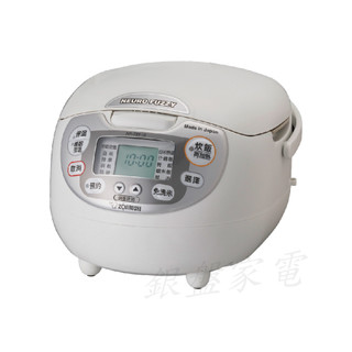 銀盤家電-象印ZOJIRUSHI 黑金剛微電腦電子鍋 6人份10人份 NS-ZEF10 / NS-ZEF18