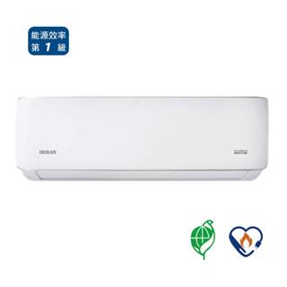 【優惠免運】HI-LA28H/HO-LA28H HERAN禾聯 4-5坪 LA系列 R32變頻冷暖分離式冷氣