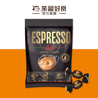 美仕格義式濃縮咖啡糖150g｜波蘭原裝進口 義式濃縮咖啡 硬糖 進口糖果 全素者可食【茱麗好食】