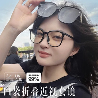 24hr出貨-🇹🇼現貨 偏光套鏡 可折疊 抵擋紫外線抗uv 近視眼鏡可套太陽眼鏡 近視眼鏡可套墨鏡 可折疊墨鏡