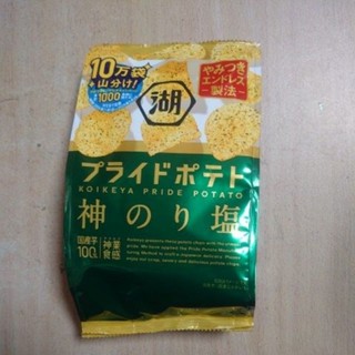 湖池屋 海苔 洋芋片 55G 神的海苔 海苔風味 日本 現貨 拜拜 賞25年7月 神海苔鹽 薯片