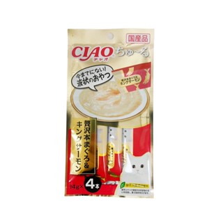 CIAO 啾嚕肉泥-(奢華鮪魚+鮭魚) 14g x4本入【Donki日本唐吉訶德】