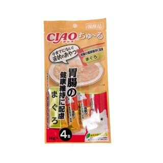 CIAO 啾嚕肉泥-腸胃保健(鮪魚) 14g x4本入【Donki日本唐吉訶德】