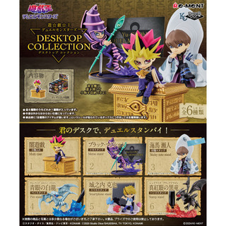 『現貨』遊戲王桌上小物系列收藏 RE-MENT 盒玩 【蛋樂寶】