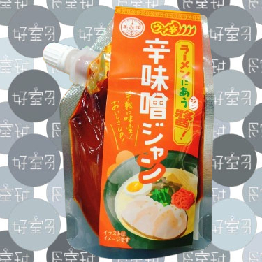 免運 快速出貨 日本 あみ印 辛味噌 味噌醬 辛味噌醬 中華調味料 辣醬 豆瓣醬 味噌 中華味噌醬 中華 魚介 辣味