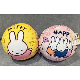正版Miffy米菲兔₍ᐢ.ˬ.ᐢ₎20cm 圓形小抱枕