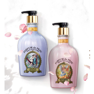 【🎀蝦拚 百貨🎀】ON THE BODY 珍珠煥白香水沐浴精 600ml