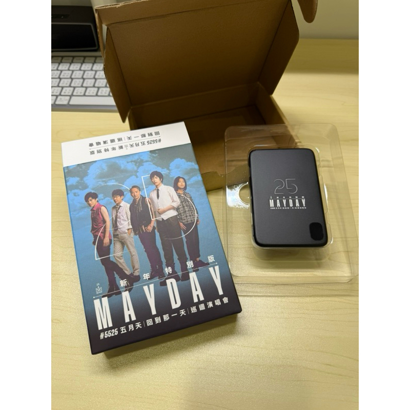 五月天 回到那一天 Magsafe 行動電源 （全新）