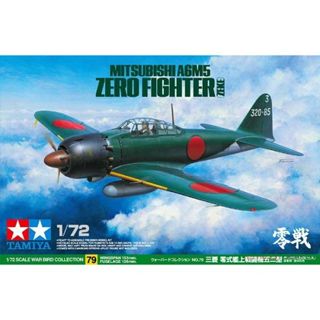 TAMIYA 田宮模型 60779 1/72 三菱零式 戰鬥機 五二型 飛機模型 東海模型