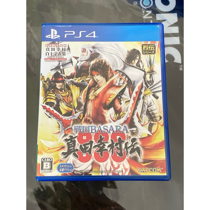 PS4 戰國Basara 真田幸村傳 純日版 中古品