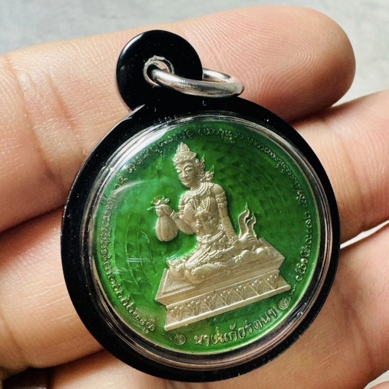 2566年 阿贊空德徒弟阿贊瑪納 招財女神