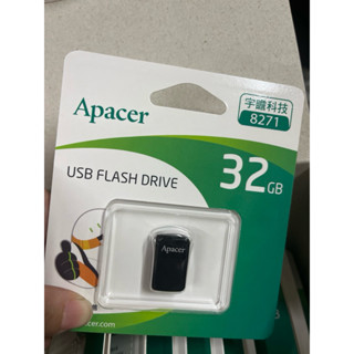 宇瞻/32G迷你隨身碟/股東會紀念品