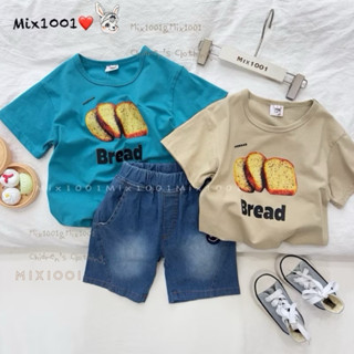🌈✨mix1001營養雜糧吐司🍞印圖上衣✨兒童美味吐司🍞上衣5-17