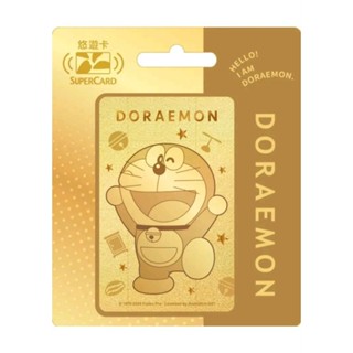 15小時出貨 哆啦A夢悠遊卡 1大量發生 2銅鑼燒 3趴趴 4吐司 5轉身 6小叮噹 7大雄 8靜香 9胖虎 10小夫