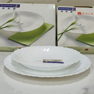 樂美雅 強化玻璃盤子