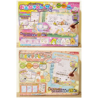 現貨 正版 角落小夥伴 神奇漫畫家 繪畫 畫板 DIY PINOCCHIO 粉圓樂園 角落生物