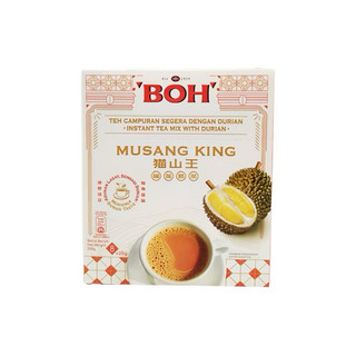 馬來西亞 BOH Musang King Durian Milk Tea 貓山王榴蓮奶茶