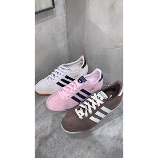 R71 Adidas 可可棕摩卡咖啡/草莓小熊/米白配焦糖底