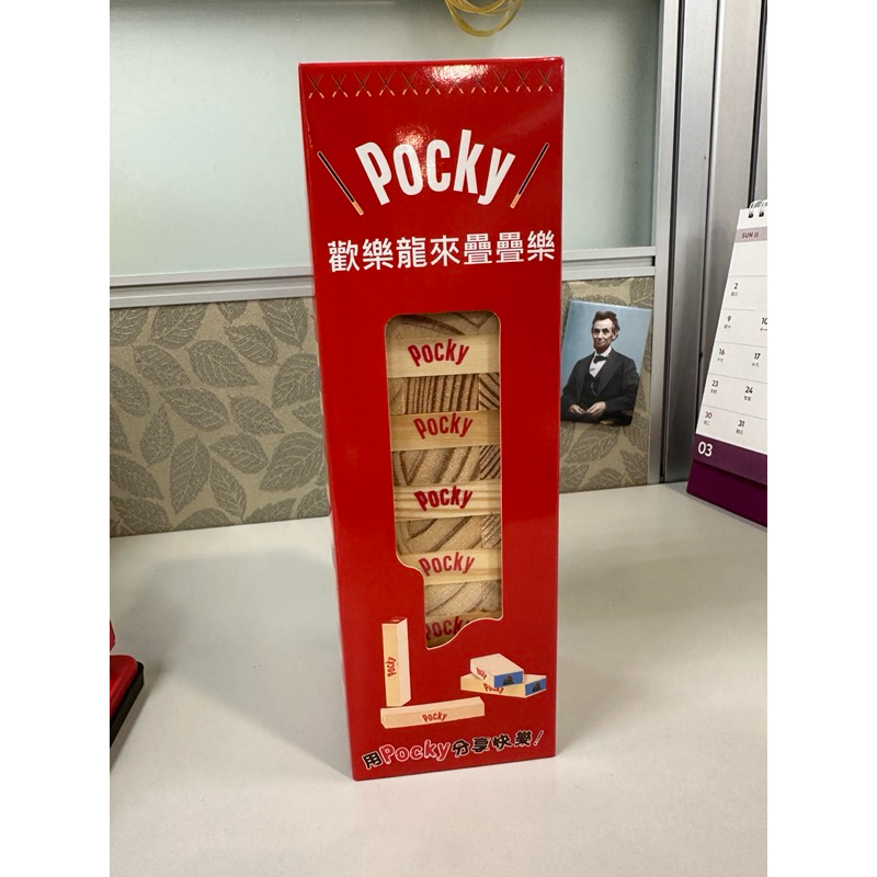 Pocky百奇  歡聚疊疊樂木頭玩具 疊疊樂