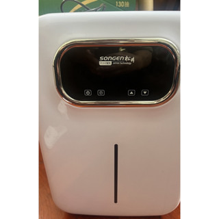 [二手便宜賣]SONGEN松井 20L 冷暖兩用變頻右開單門電子行動冰箱/冷藏箱/保溫箱/小冰箱(CLT-20LB-W白