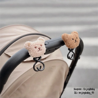 EnjoyBaby 臺灣現貨 韓系ins嬰兒車掛勾 可愛小熊款手推車掛鈎 推車多功能置物鈎 遛娃神器 掛勾 方便掛勾