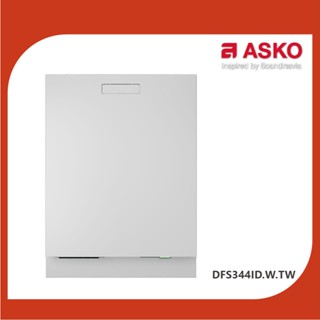 ASKO DFS344ID.W.TW 14人份獨立式洗碗機 110V 含基本安裝 限臺中以北