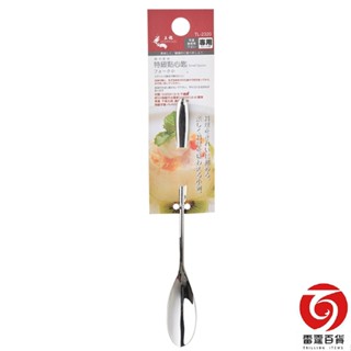 龍族特級點心匙 304不鏽鋼 布丁匙 甜品匙 咖啡匙 現貨 臺灣出貨 雷霆百貨 TL2320