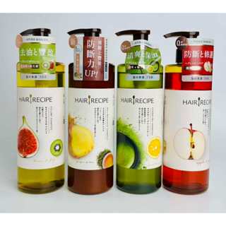 新生薑清茶【公司貨 電子發票】日本無矽靈 Hair Recipe 髮的料理 生薑蘋果/奇異果/綠茶柚子 洗髮精530ml