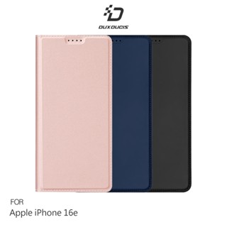 DUX DUCIS Apple 蘋果 iPhone 16e SKIN Pro 皮套 側翻皮套 插卡 可立 保護套 手機套