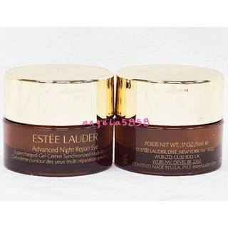 全新ESTEE LAUDER 雅詩蘭黛 特潤全能修護亮眼霜5ML/特潤全能修護亮眼霜3ML～小棕瓶眼霜~開電子發票~