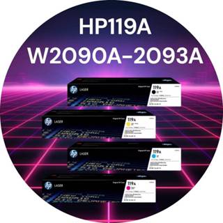 HP 119A 原廠碳粉匣 W2090A/W2091A/W2092A/W2093A【適用】150a∣178nw