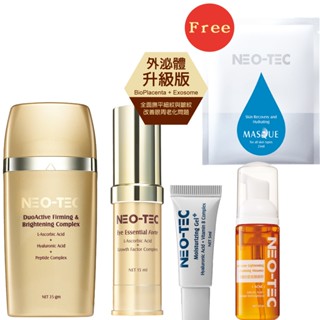 【NEO-TEC 妮傲絲翠】 左型C強力美白抗皺組(限時加贈*潔顏慕斯50ml+保濕凝露5ml+保濕面膜1pcs)