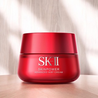 預購⚡ SK-II 致臻肌活能量輕盈活膚霜 80g Skinpower Advanced Airy Cream 乳霜