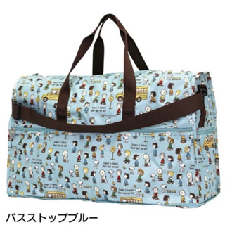 ［星shop］史努比 snoopy手提 肩背 大容量 折疊 插桿 旅行袋 收納包